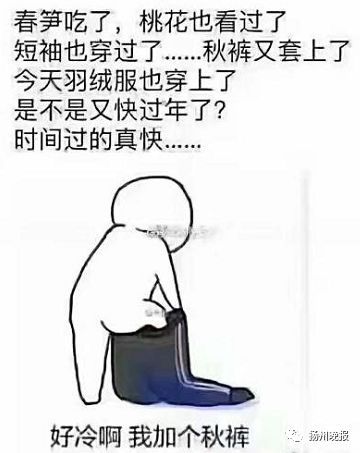 c54a5288ece4442aac6202193ac3ddc8.jpeg
