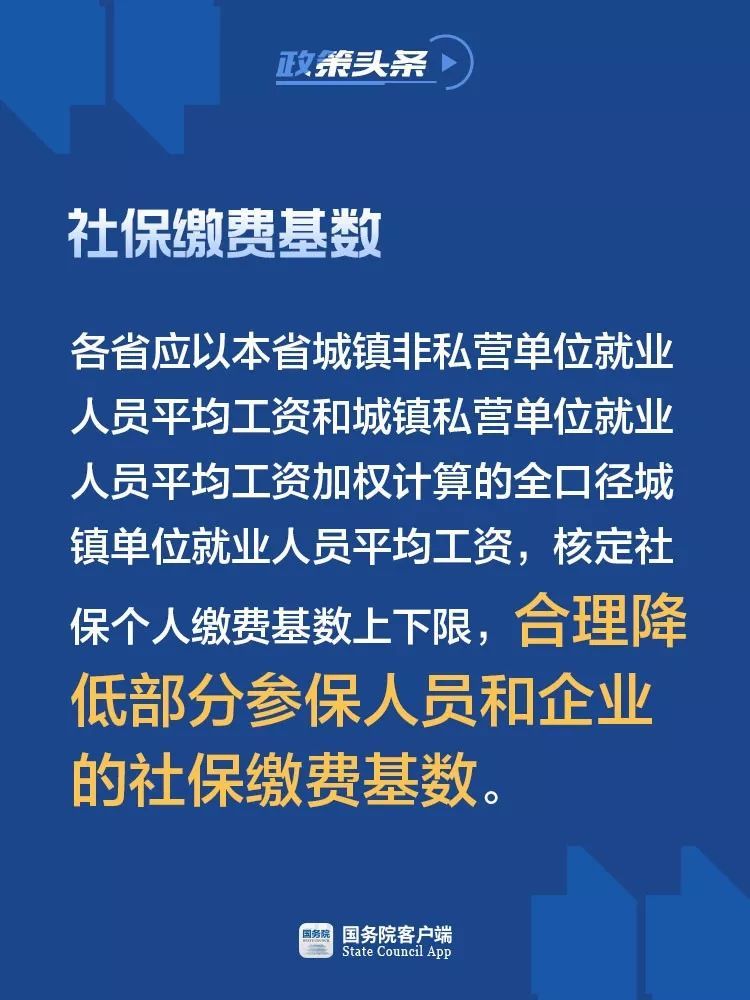 分析温州的人口问题_温州人口最新报告 已步入老年型社会(3)