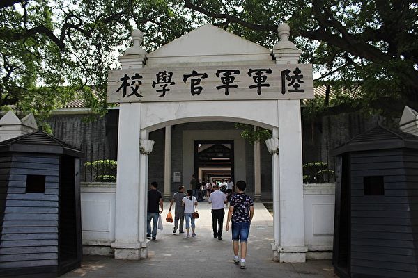 谭钟麟|映天名人：民国大家之谭延闿