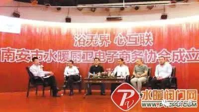 kb体育央视暗访泉州南安仑苍无铅“铜制”水龙头竟是塑料做的？官方回应来了！(图22)