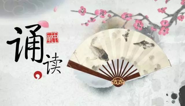 名师空中课堂 |中华经典资源库上线,你心中最