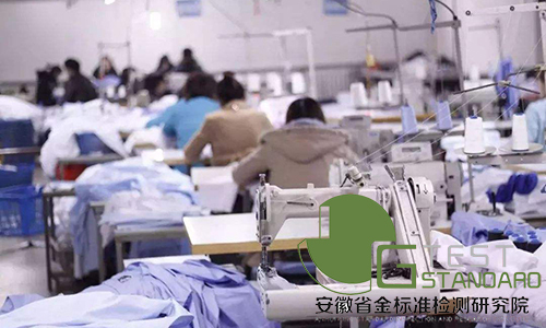 服装厂工作图片 c9461a5d9d454a5dbee77820eada3f2d.jpeg