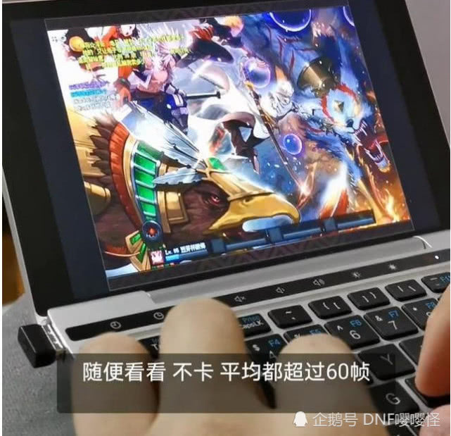 怎么在手机上运行电脑云原神 caa7f69b8f1e4d549866fe07f7352384.jpeg