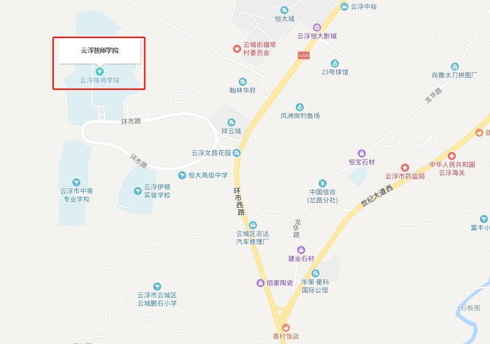 广东云浮市云城区人口_云城区 云城区图片