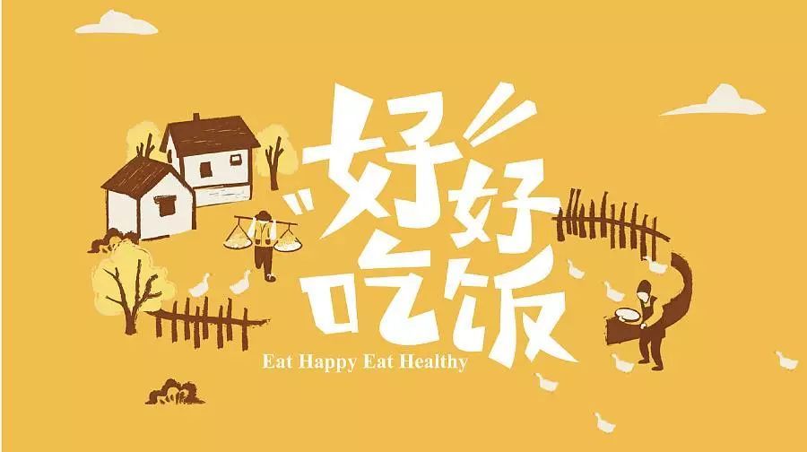 如何让自己坚持锻炼身体 cc101341b51e4fd788cba50f9fb88474.jpeg