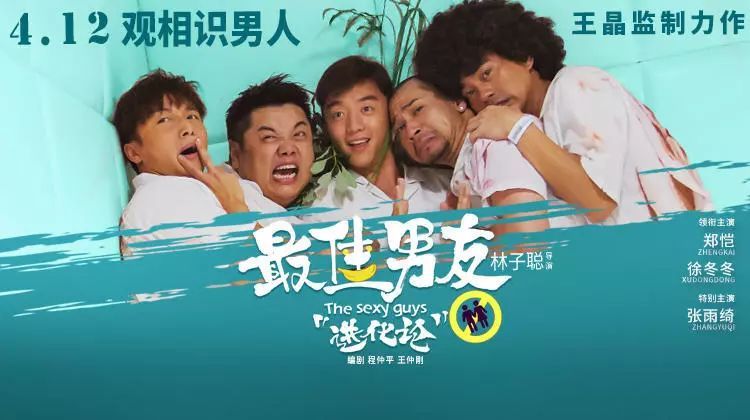 让爱回家——一部温馨的短剧，让爱回家，温馨短剧