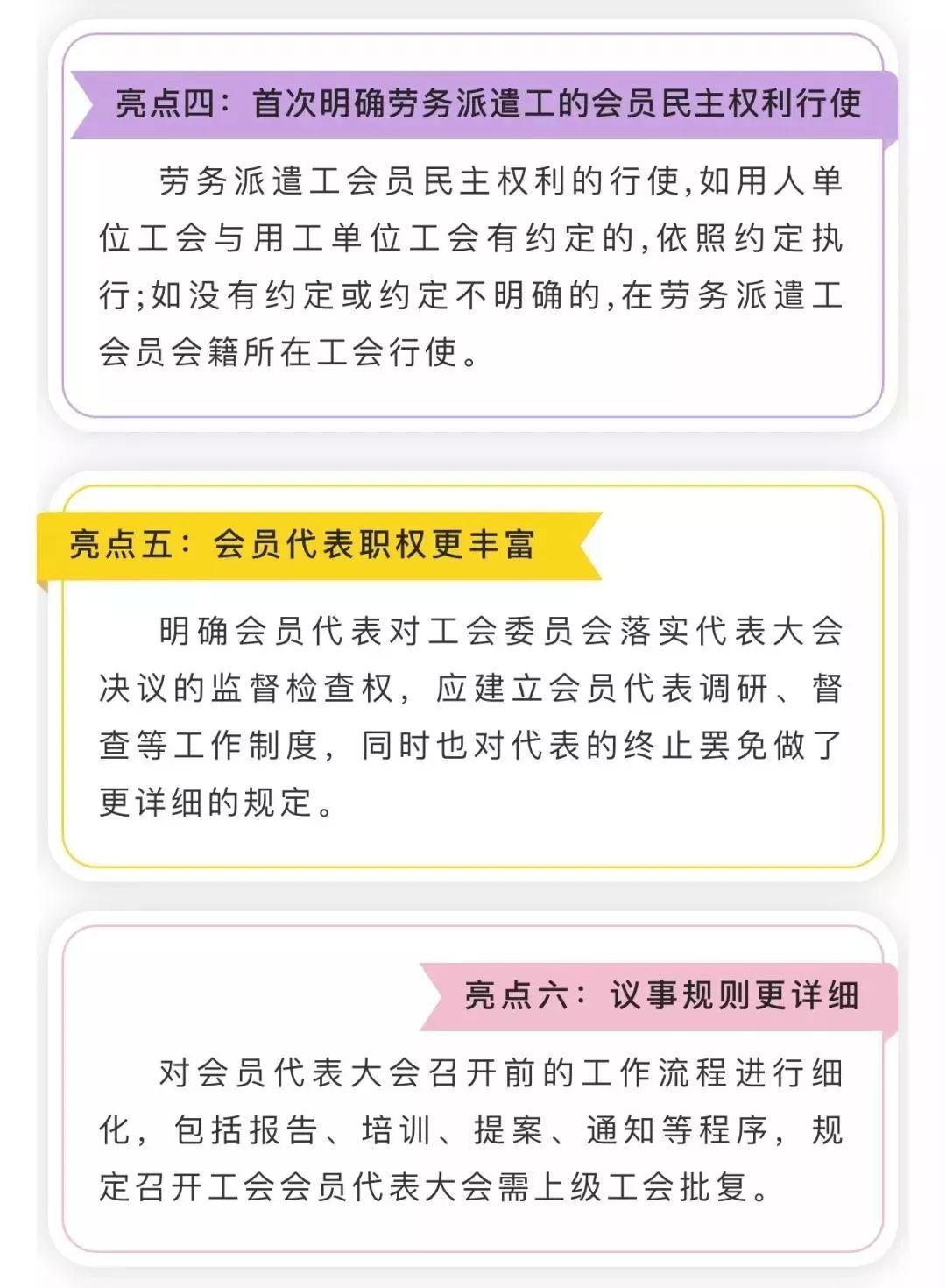 江门市总人口_江门市地图(3)