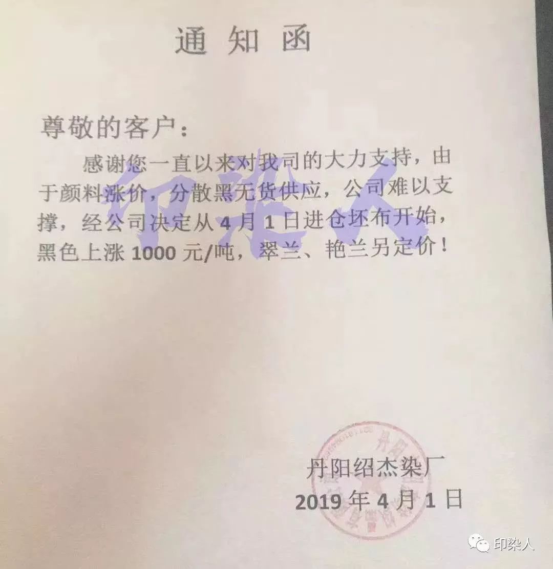 文章配图-11
