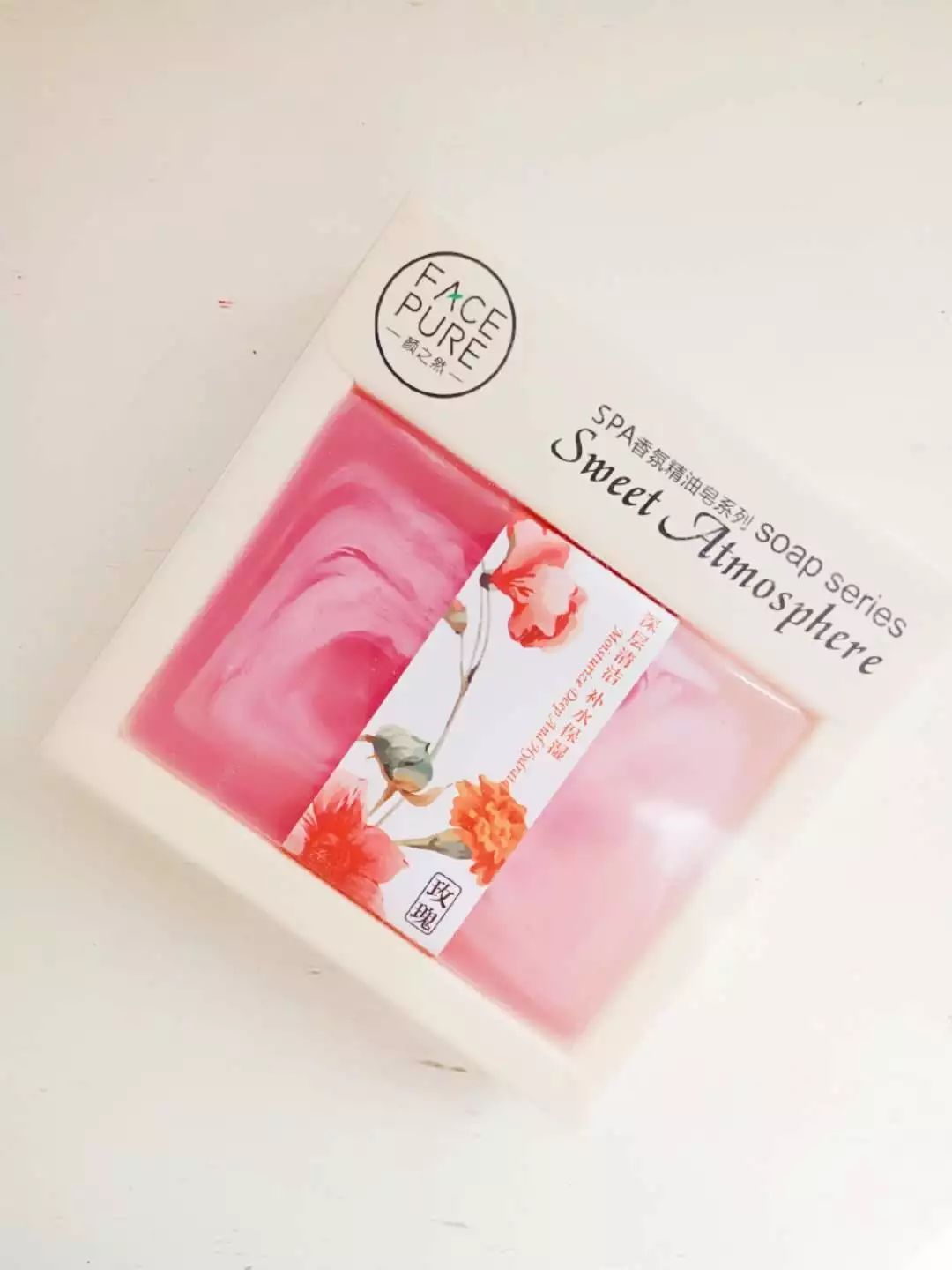 好用的日用品推荐 cf9f770f892947b6a6d20654d88c3d2b.jpeg