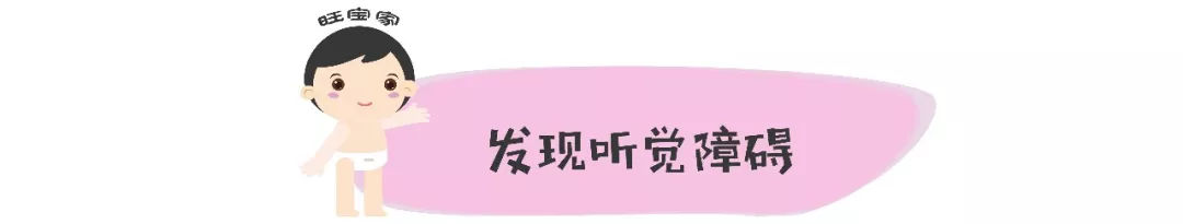                     住手！这几个常见行为都是听力杀手