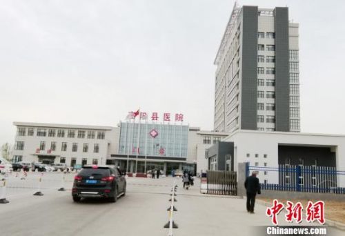 发生辱华案件的高阳县医院. 吕子豪 摄