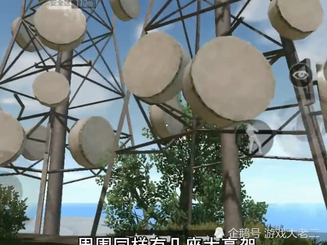 刺激战场和全军出击