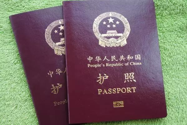 好消息 河南人以后出国办签证,来郑州就能搞定