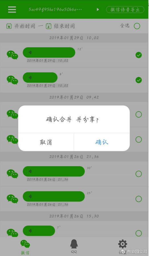 d650e5126733421ca4cc1eccea544cf1.jpeg