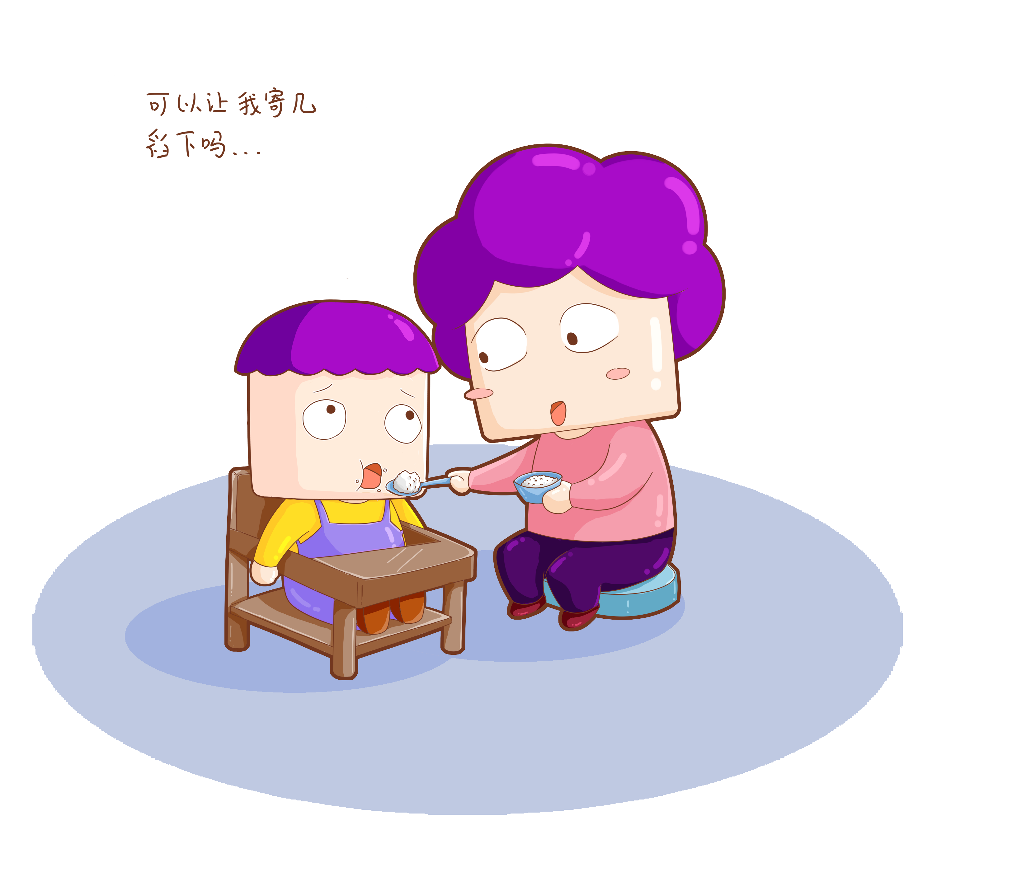                     原创            什么时候要给宝宝添加辅食？看宝宝这4个反应就知道了！