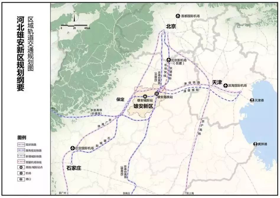 雄安新区人口计划_雄安新区 2019 2029 的十年规划公布,文安即将借势腾飞(3)