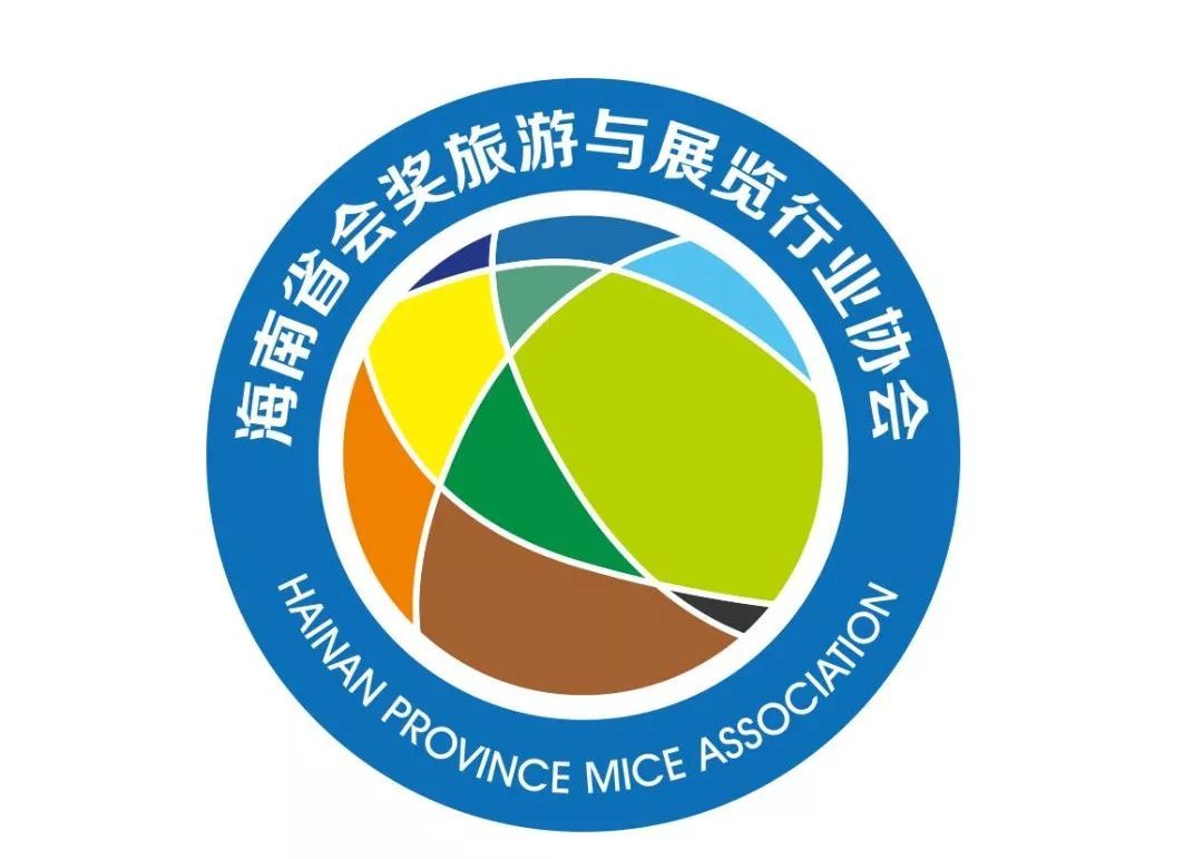 海南省群众艺术馆