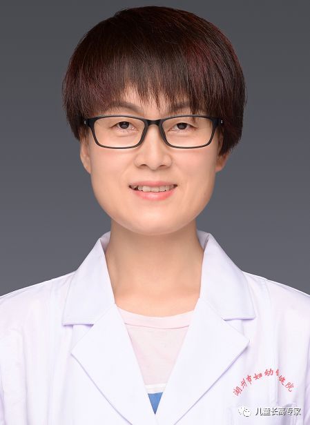 视频丨金薇医生(一):什么是矮小症?