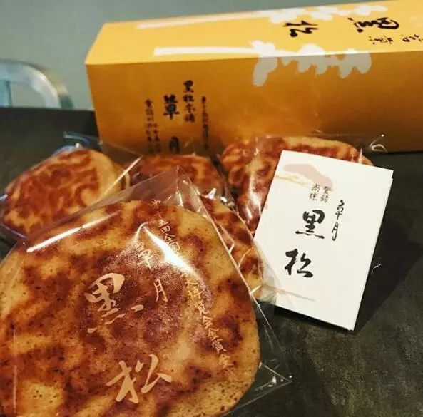 文章配图-13