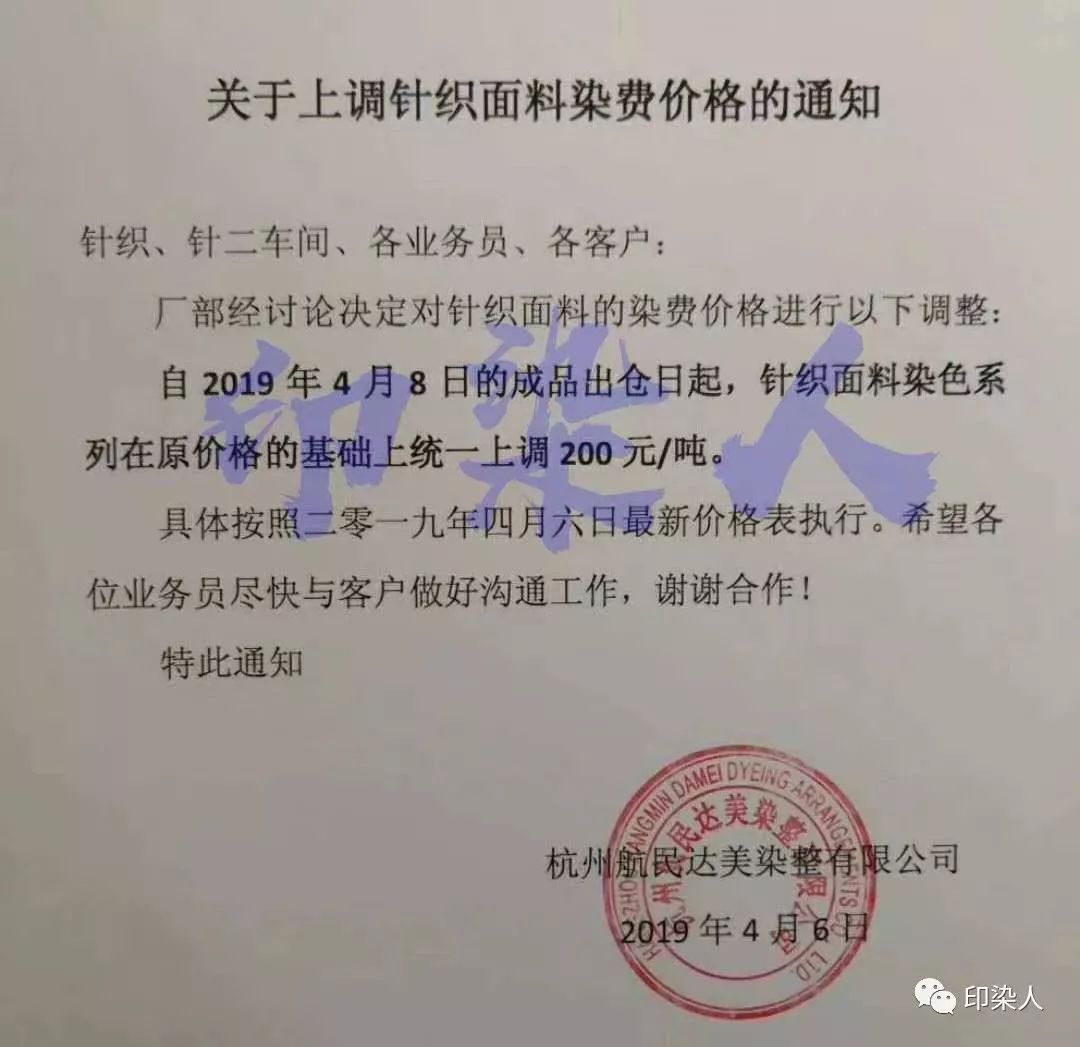 文章配图-4