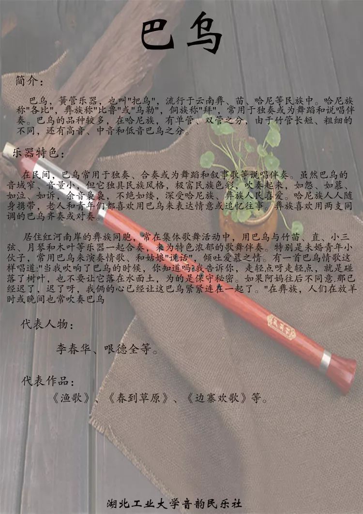 宫商角徵羽简谱_宫商角徵羽钢琴简谱(3)