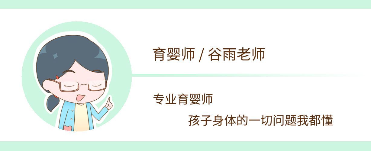 原创            宝宝为什么爱吐舌头?其中的原因家长要知道,有的是疾病信号