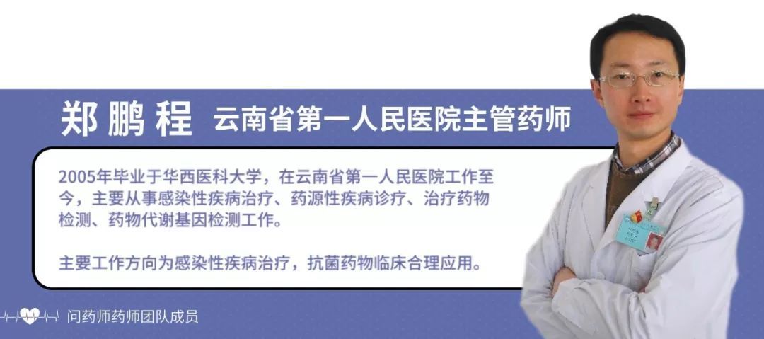                     原创            冀连梅 | 解读“致死率60%的超级真菌”是怎么一回事儿