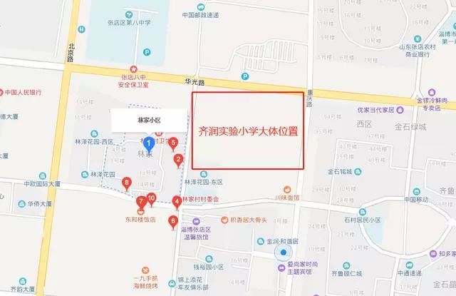 淄博市张店区人口_淄博市张店区地图