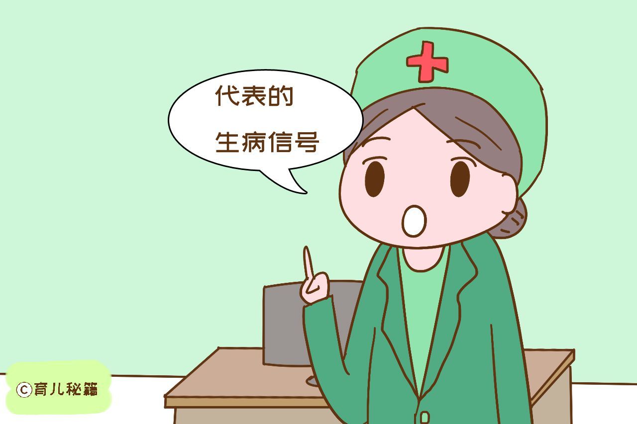 原创            宝宝为什么爱吐舌头?其中的原因家长要知道,有的是疾病信号