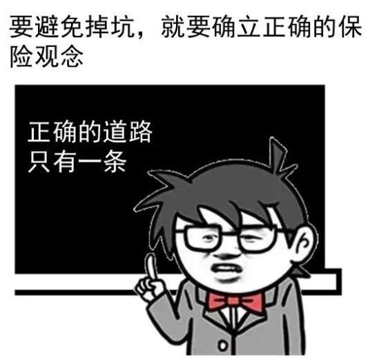 比渣甲方还坑的是这些圈套大家再也别踩坑了