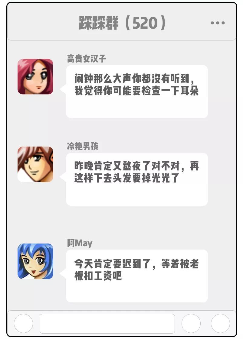 怎样毫无底线的赞美一个上海人？！