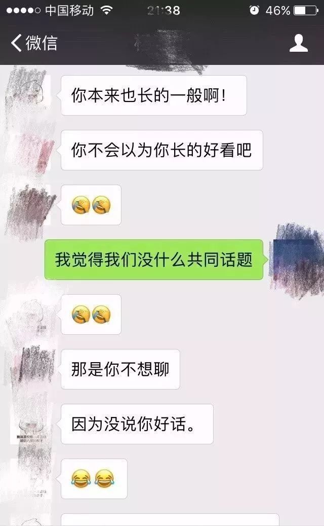 ebe3a8412ed748f0893920f105a4c0fa.jpeg