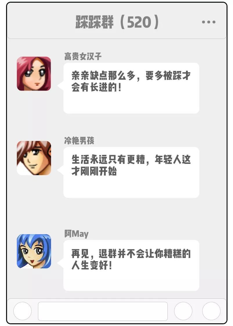 怎样毫无底线的赞美一个上海人？！