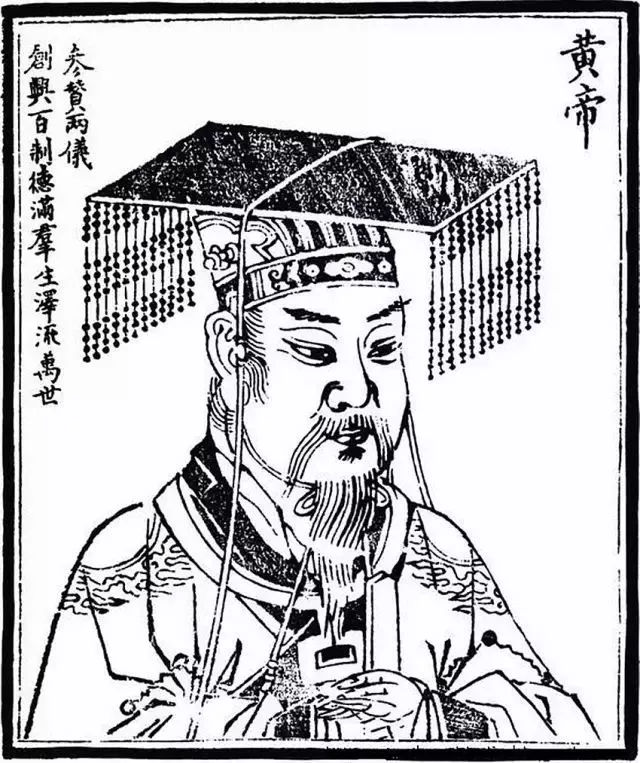 天书《黄帝阴符经》,内含治国方略,养生之道,兵