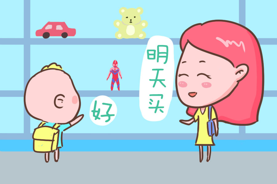                     孩子两岁正是叛逆期，撒泼耍赖时，讲道理和吼骂娃都不如这招好用