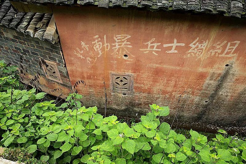 千年县治藏古韵._上杭县