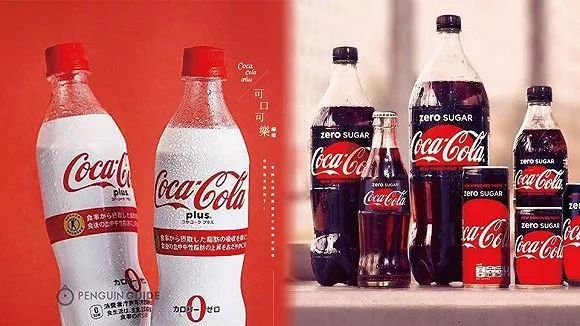 能量饮料真的有能量吗 f02cb0c8e52042419e2f73502848d095.jpeg