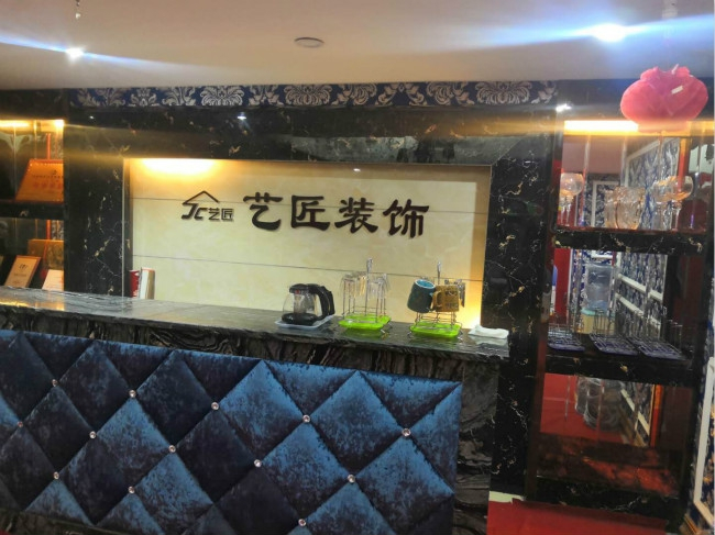 只要你来每个岗位我们都能让你拿到满意的薪资待遇 e乐博娱乐场