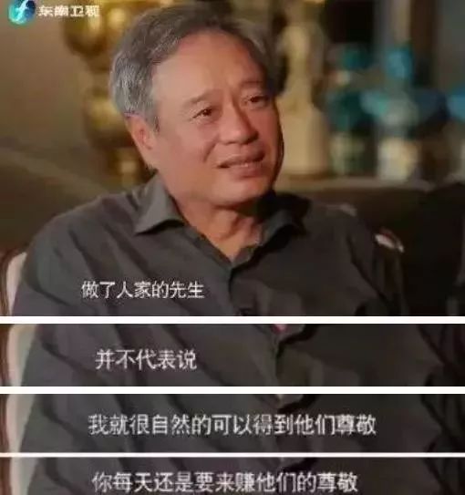 担什么天成语_成语故事简笔画(3)