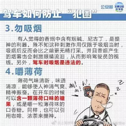 f38cb76f4c134e26bc2a1e54e1bf092b.jpeg