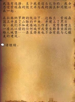 魔兽世界暗夜马戏团