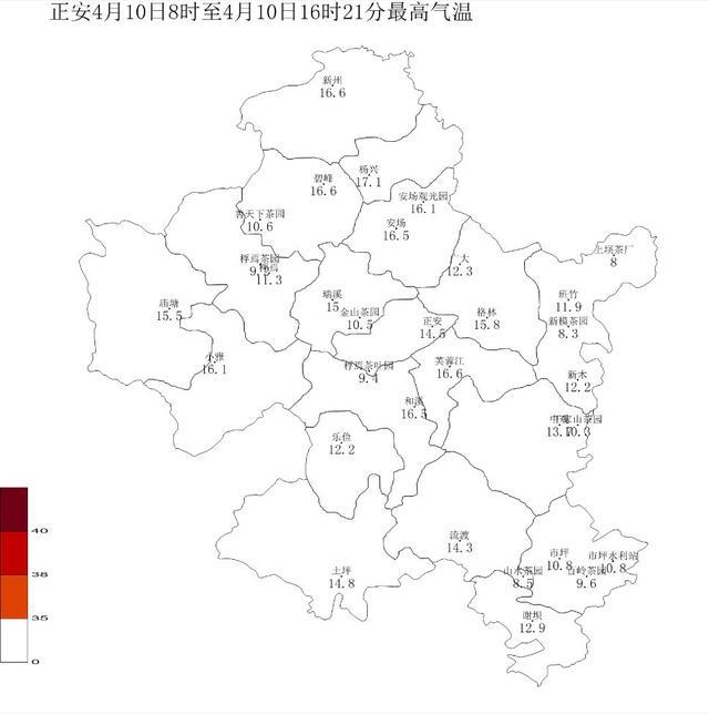 正安各乡镇最高气温降至20℃以下
