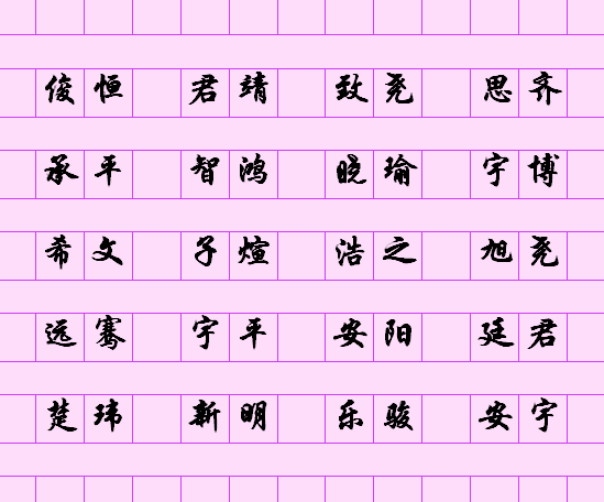 f9cb3493f69945849ef5db2608c29b1d.png