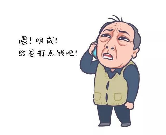 如何变得强势不被欺负 f9e16d9e889c474a8bbc196dcae2d452.jpeg