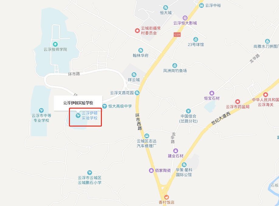 广东云浮市云城区人口_云城区 云城区图片