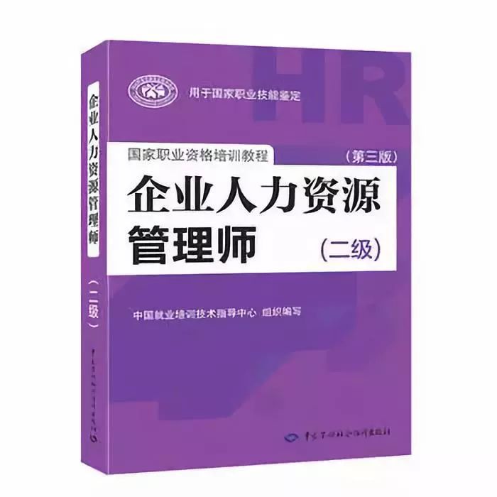 沈阳智招聘_武安一工厂招工 工资4000 6000元