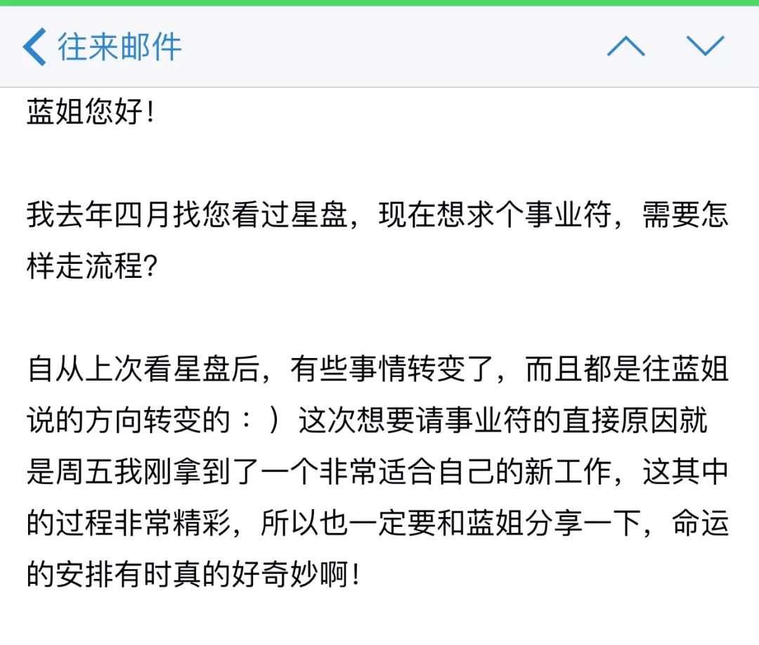 怎么做才能提升运气 fcc2d65e7daf4428ab107a13a8be132f.jpeg