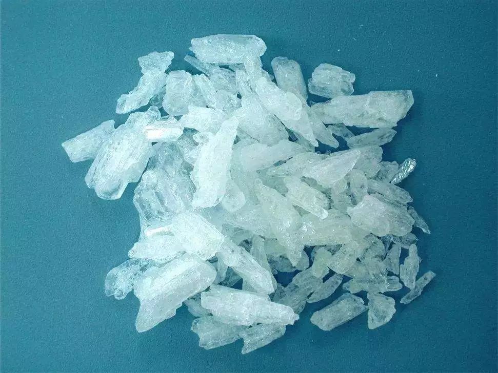 禁毒知识大讲堂