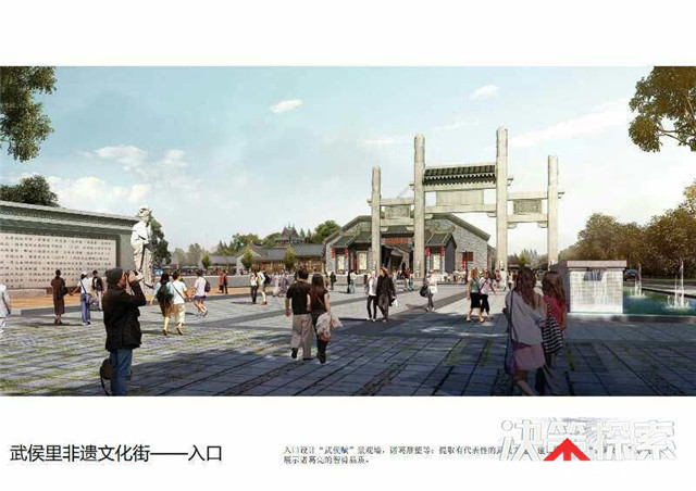 南阳为什么要复建卧龙岗 银河电子游戏网址大全