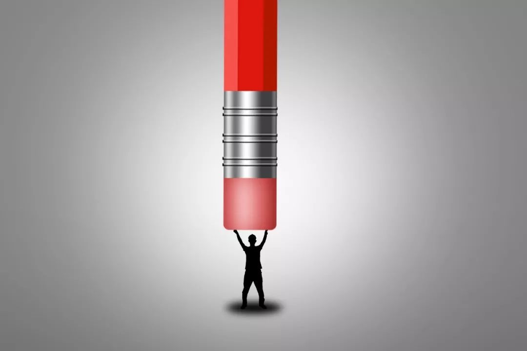 征信不良记录可以消除!这是真的吗?